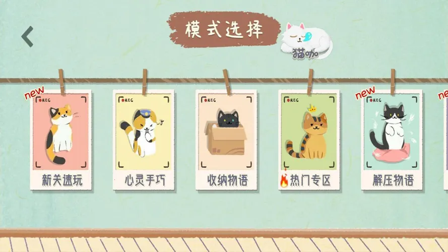 ��������v1.2 �ֻ���