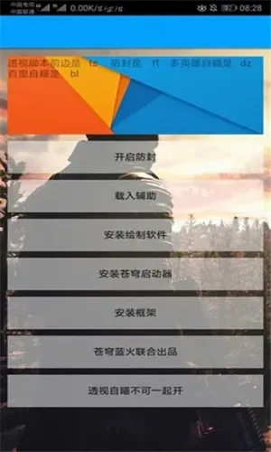 С��è��������׿���ֻ���v1 �ֻ���