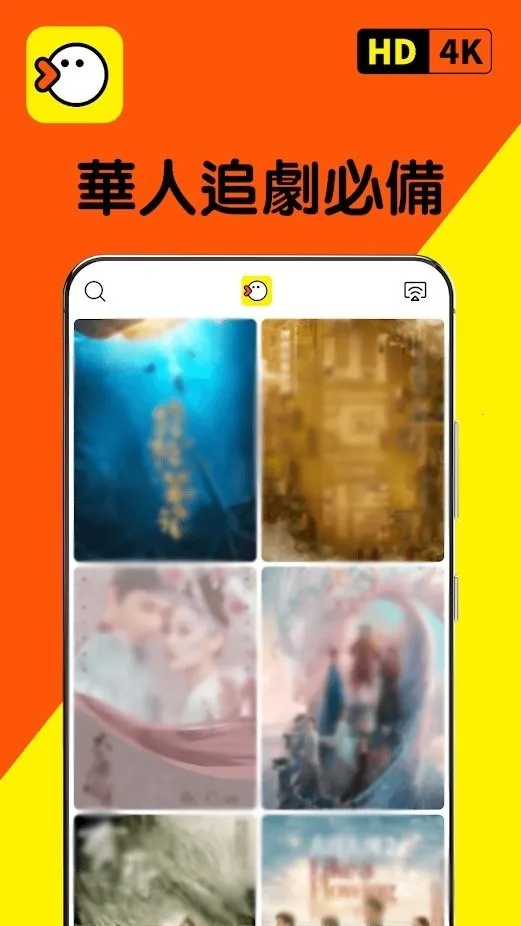 СѼӰ��v2.0.45.0 ��׿��