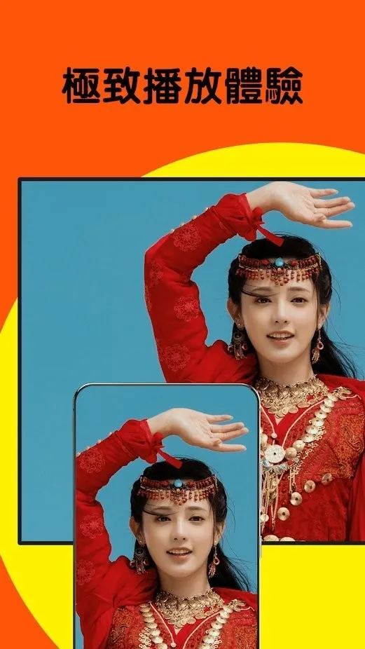 СѼӰ��v2.0.45.0 ��׿��