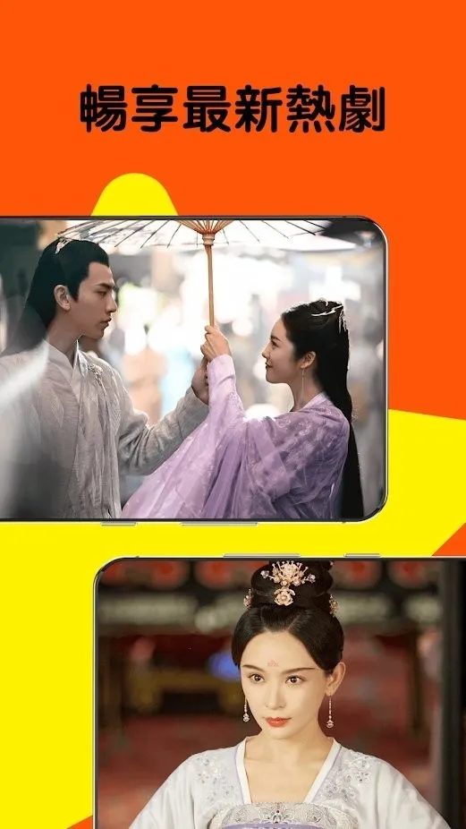 СѼӰ��v2.0.45.0 ��׿��