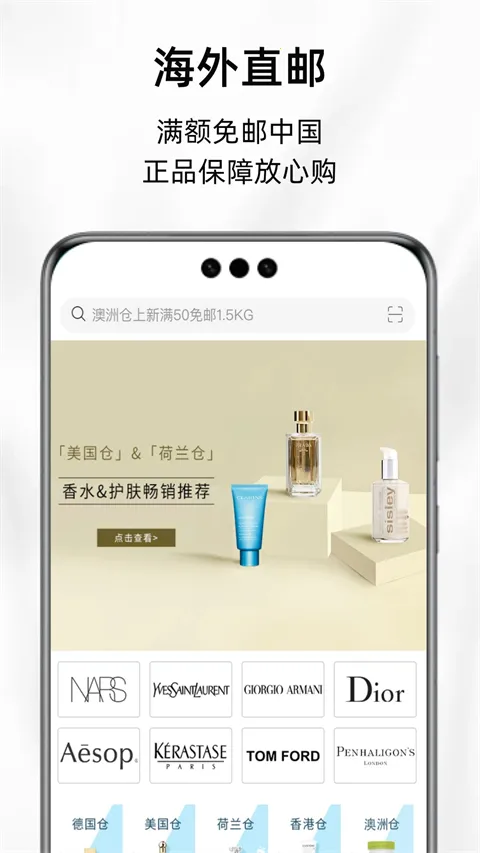 ARTI����v2.17.0 �ֻ���