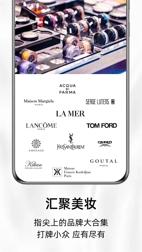 ARTI����v2.17.0 �ֻ���