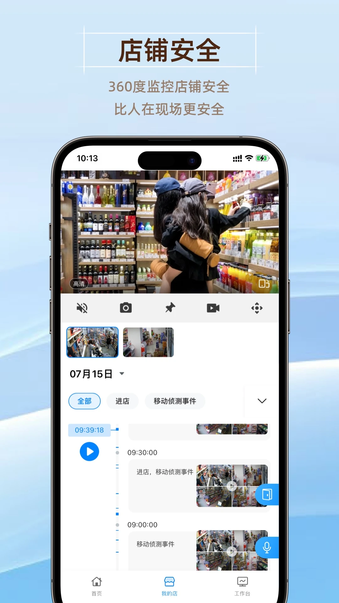 GoodsBuy���걦2026���°汾