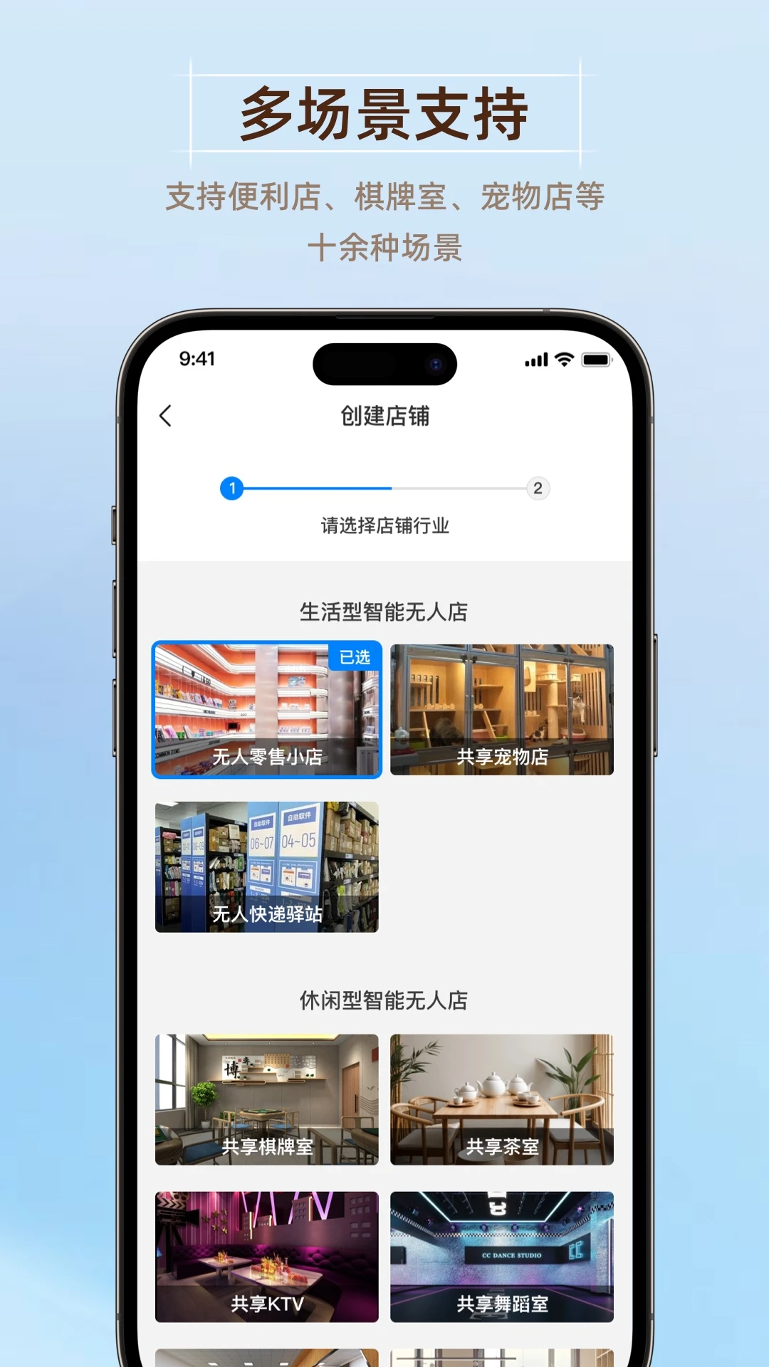 GoodsBuy���걦2026���°汾v1.0.0 ��׿��