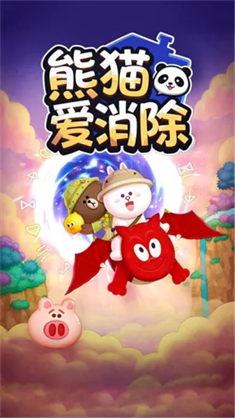 ��è��������׿���ֻ���v1.0.0 �ֻ���