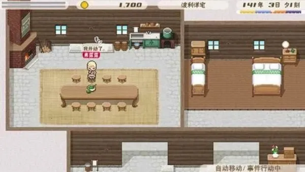 ���������ɿ�����������ֲ2026�ٷ����°汾v1.0.0 ��׿��