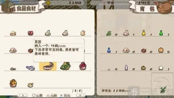 ���������ɿ�����������ֲ2026�ٷ����°汾