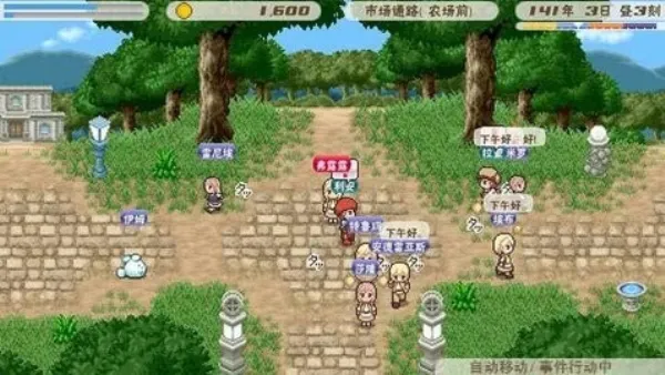 ���������ɿ�����������ֲ2026�ٷ����°汾v1.0.0 ��׿��