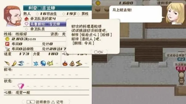 ���������ɿ�����������ֲ2026�ٷ����°汾v1.0.0 ��׿��