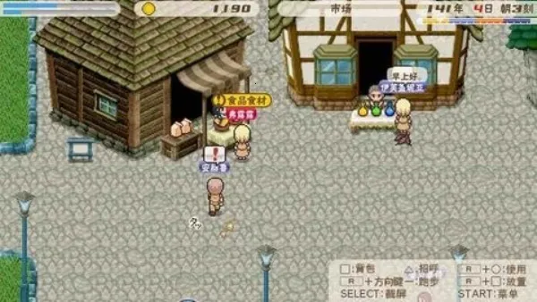 ���������ɿ�����������ֲ2026�ٷ����°汾v1.0.0 ��׿��