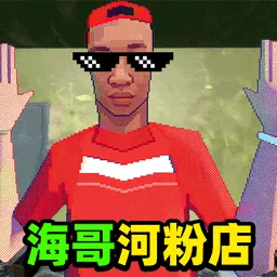 ����ģ�⾭Ӫ2026�ٷ����°汾v1.0 ��׿��