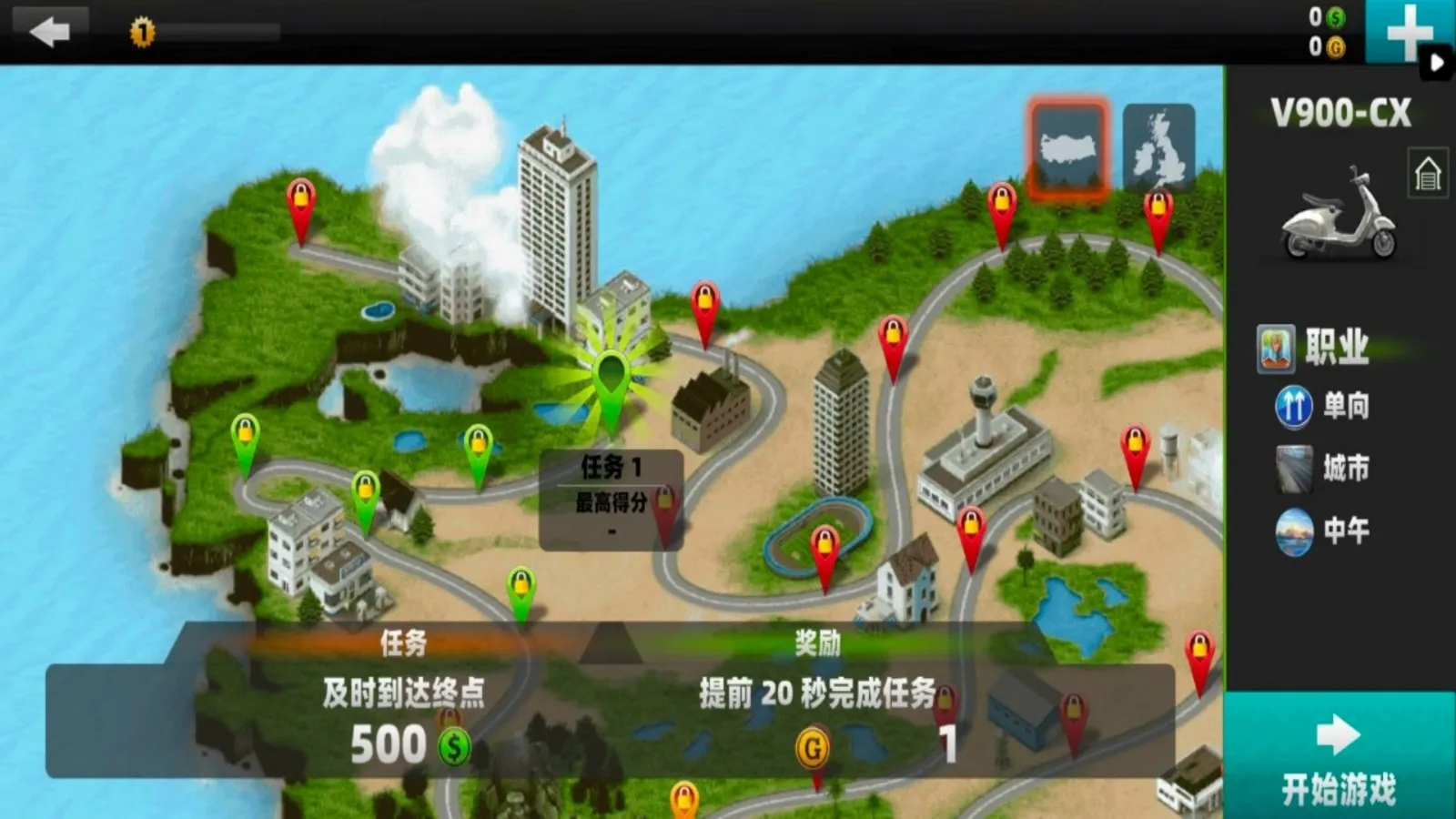 Ħ�г���ʵģ���ʻv1.0 �ֻ���