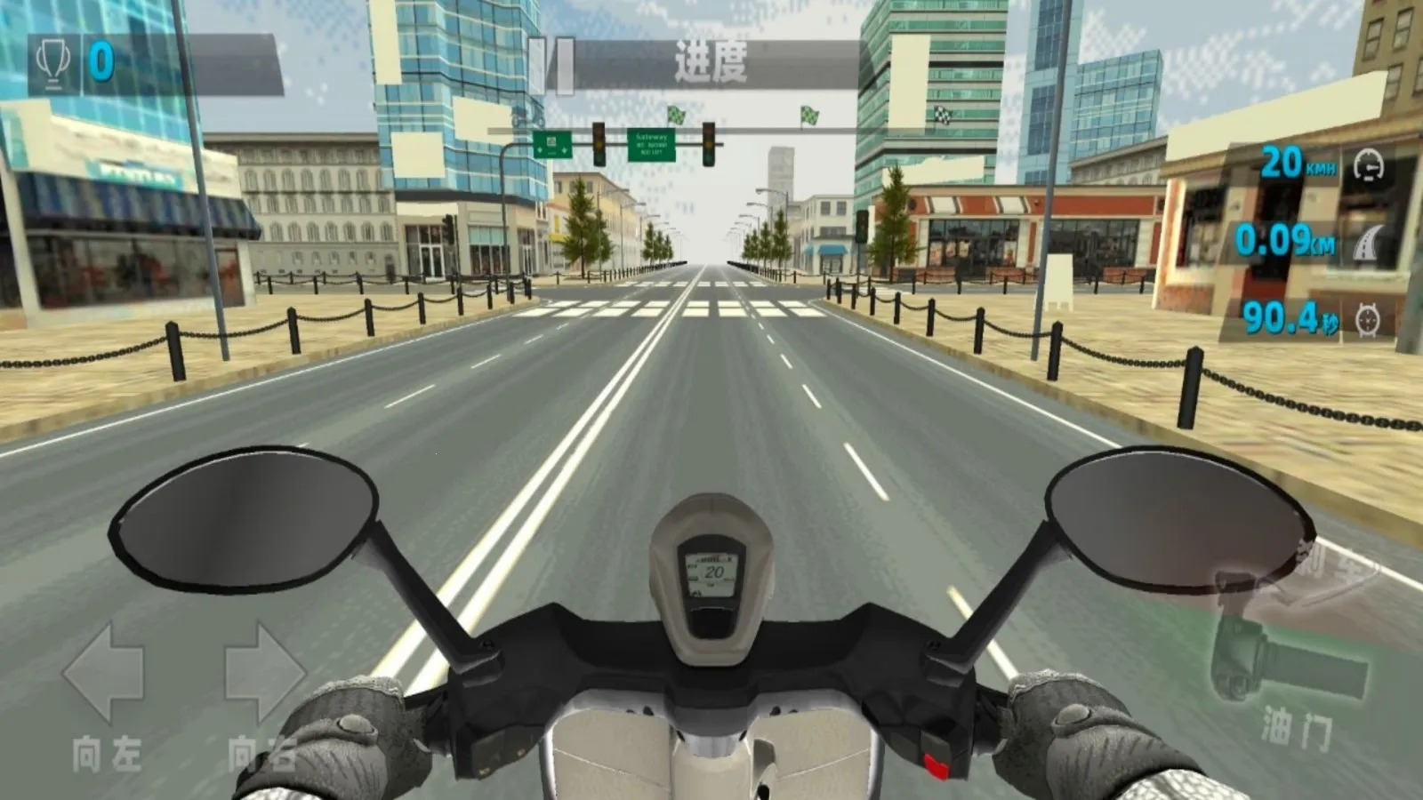 Ħ�г���ʵģ���ʻv1.0 �ֻ���