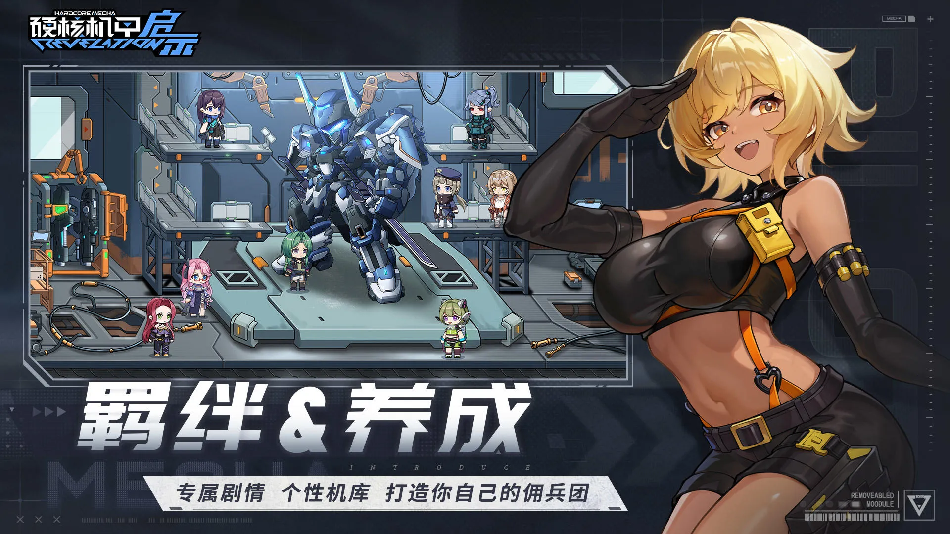 Ӳ�˻�����ʾ��׿���ֻ���v1.0.103 �ֻ���