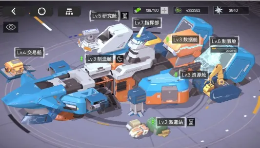 Ӳ�˻�����ʾ��׿���ֻ���