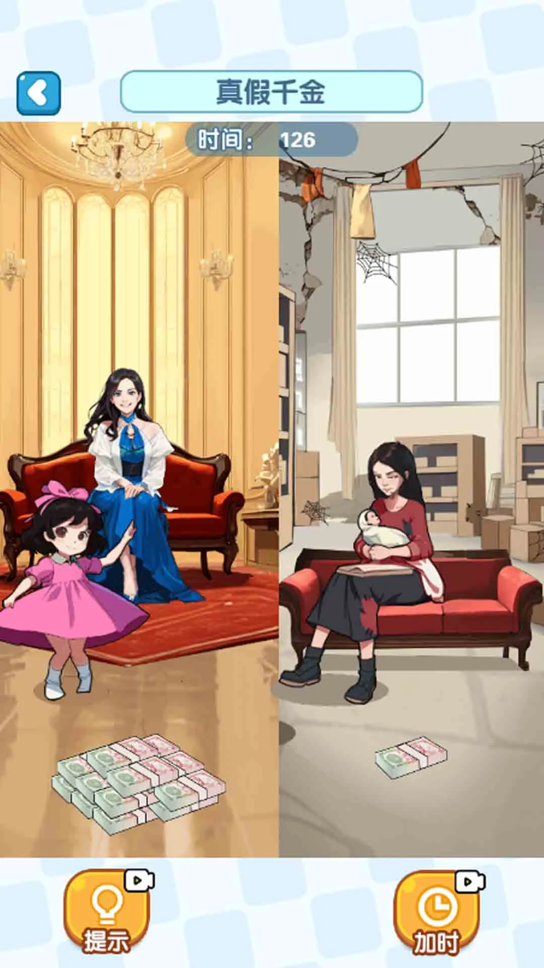 ����������2026���ذ�װv2025.12.707 ��׿��