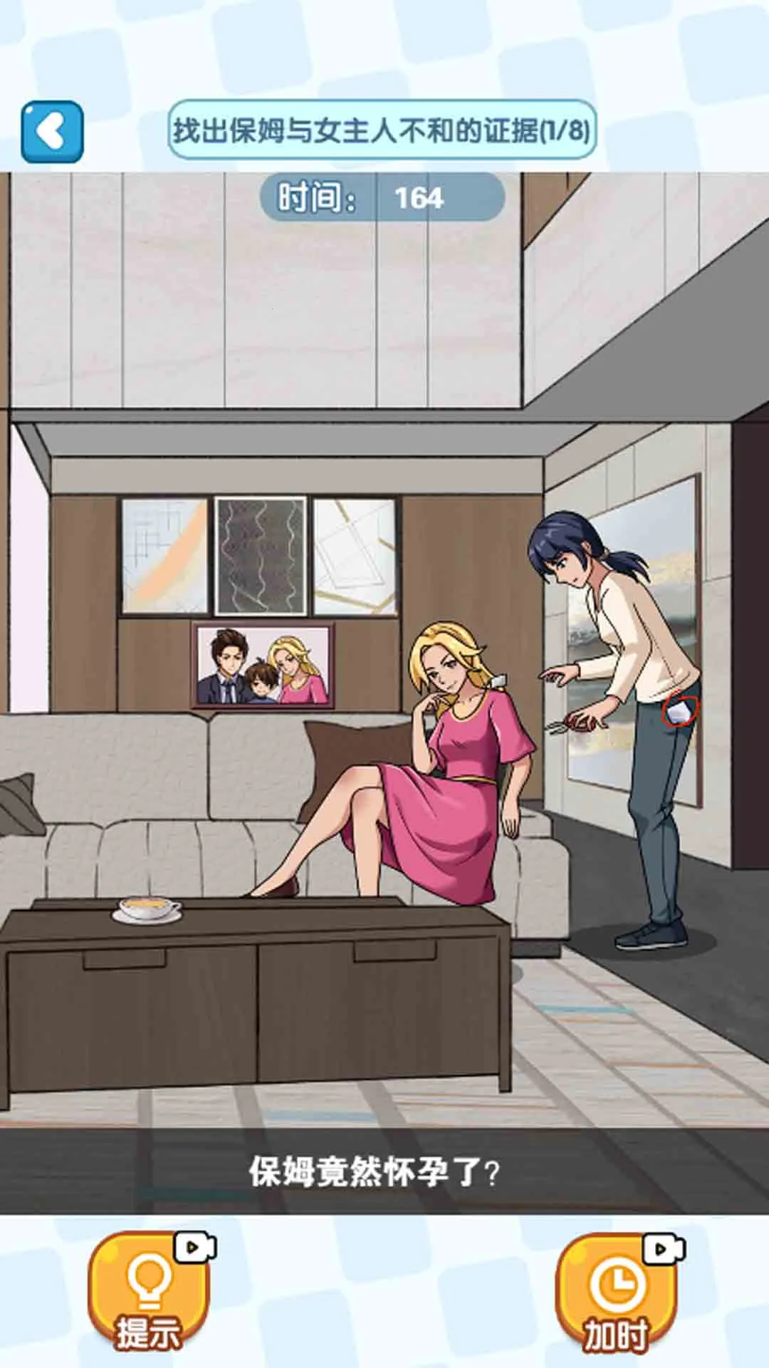 ����������2026���ذ�װv2025.12.707 ��׿��