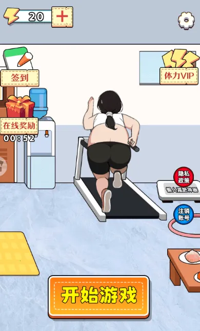 С���ö���װ��v1.0.0 ��׿��