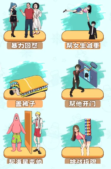 С���ö���װ��v1.0.0 ��׿��