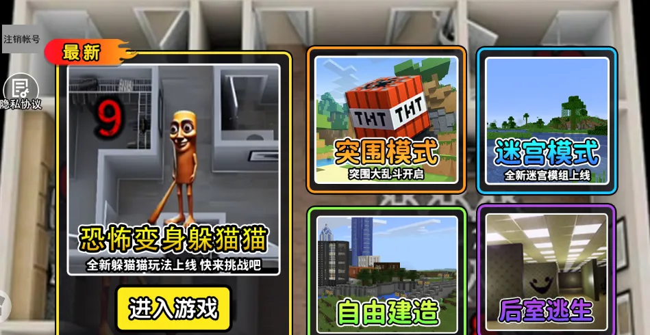 ��������èèv1.0 �ֻ���