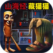 ��������èèv1.0 �ֻ���