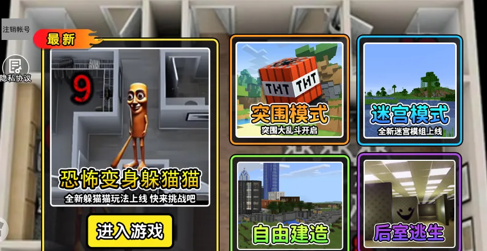 ��������èèv1.0 �ֻ���