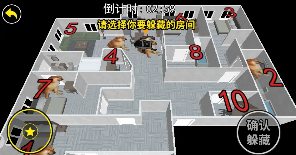 ��������èèv1.0 �ֻ���