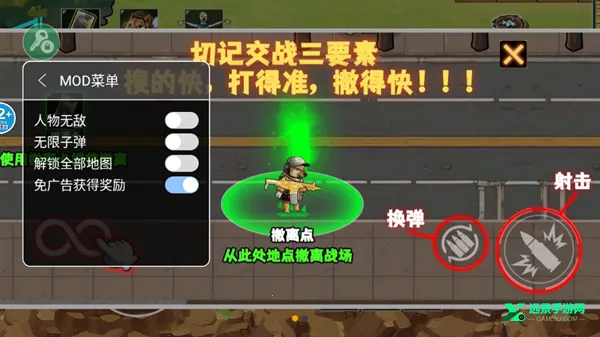 �޹���������Σ����׿���ֻ���