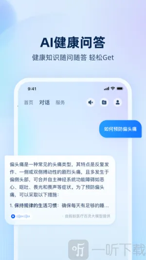 �����2026���°汾