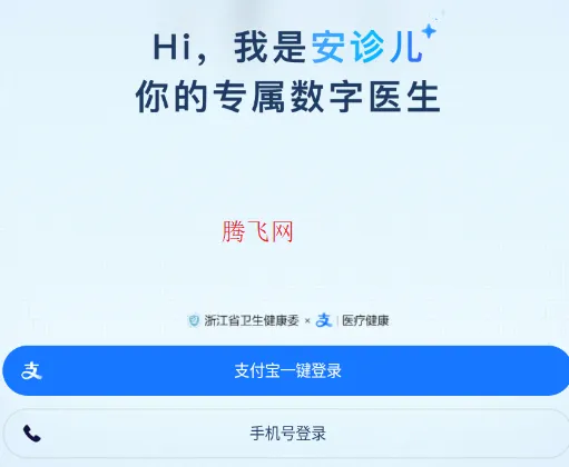 �����2026���°汾