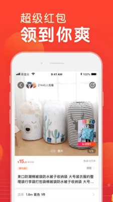 ������ֵ��2026���°汾v1.0.3 ��׿��