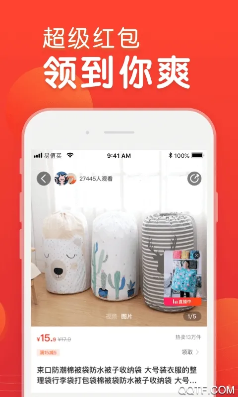 ������ֵ��2026���°汾v1.0.3 ��׿��