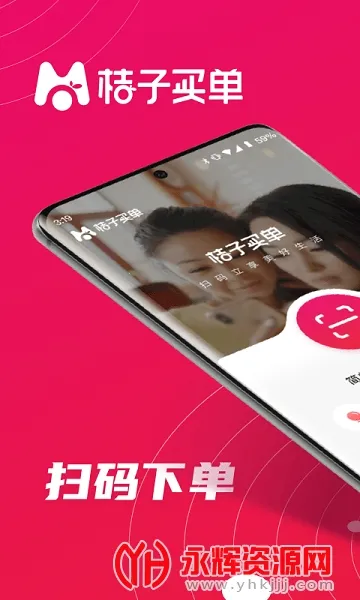 ������2026����