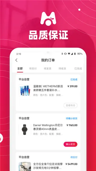 ������2026����