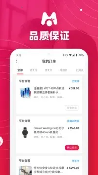 ������2026����v1.0.0 �ֻ���