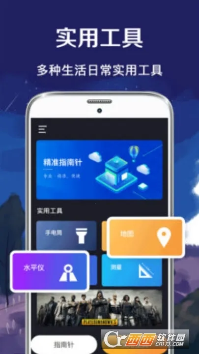 ����������2026�ٷ����°汾v2.0.3.9 �ֻ���