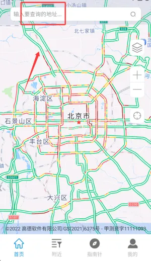 ����������2026�ٷ����°汾