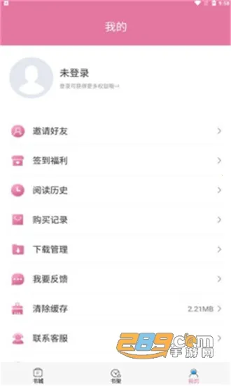 ��������v1.0.6 �ֻ���