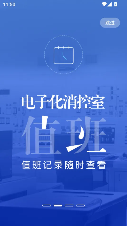 ���������ܼ�v4.2.59 �ֻ���