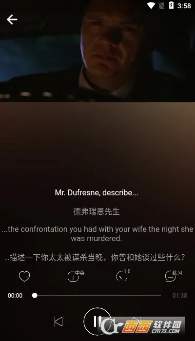 ��èӢ��v1.0.0 ��׿��