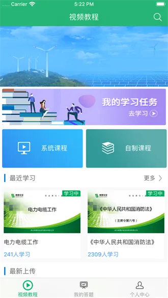 ����΢����2026����v1.1 �ֻ���