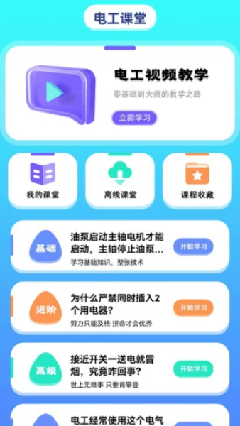 ����΢����2026����