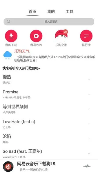 CMG���ְ�׿���ֻ���