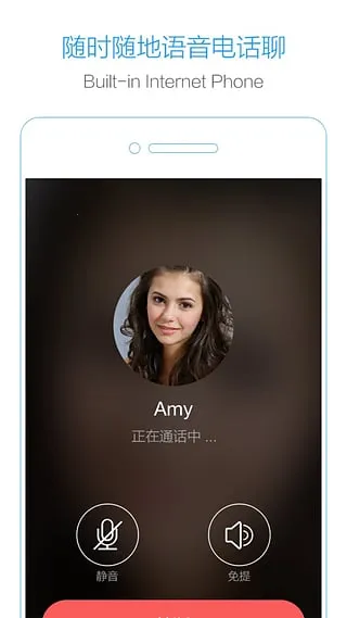 ������v8.5.0 �ֻ���