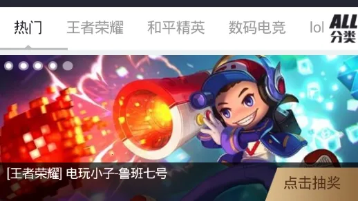 ŷ�����Ӱ�׿���ֻ���