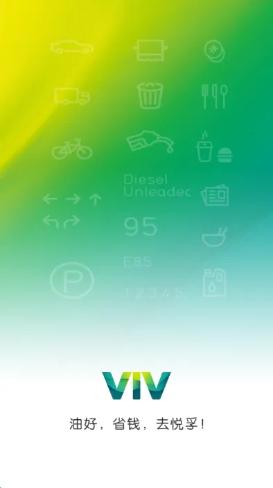 ���ڼ���v8.0 ��׿��