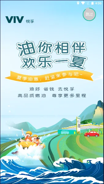 ���ڼ���