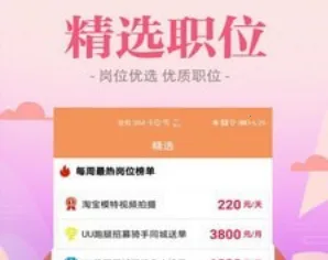 ����ƸƷ2026���ذ�װ