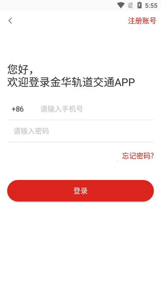 �������2026���ذ�װv1.0.3 �ֻ���